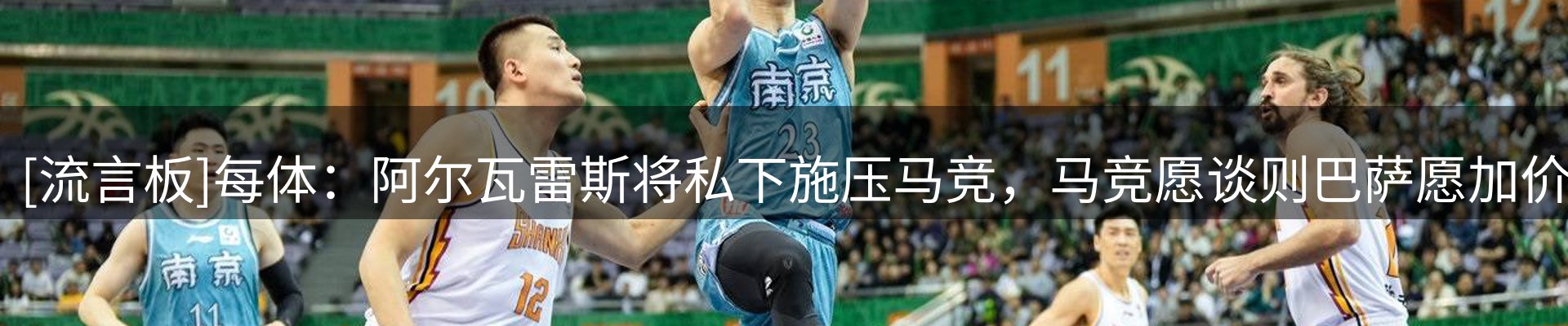 资讯动态